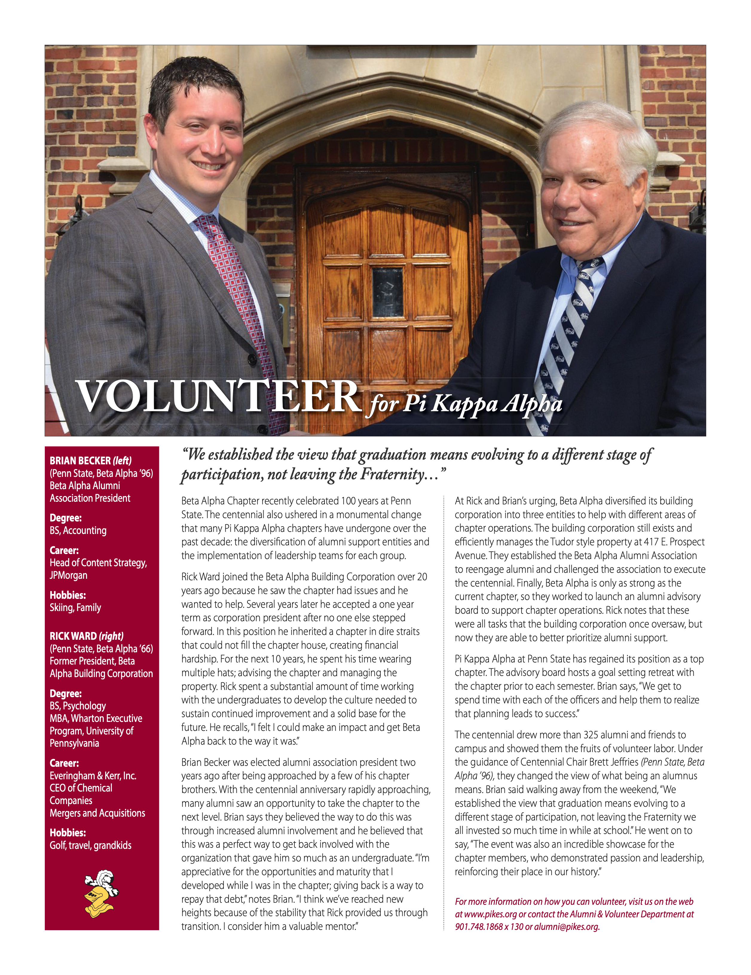 Volunteer for Pi Kappa Alpha, Summer 2014